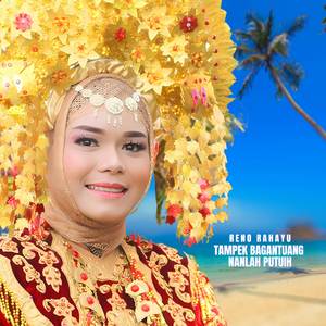 PALAMINAN TAK BATUAN (POP)