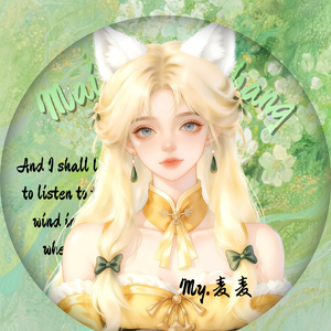 爱你是平凡人生的壮举