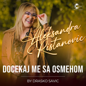 Docekaj me sa osmehom (Live)