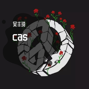 Cas