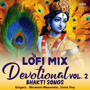 Phoolon Me Saj Rahe Hain Lofi