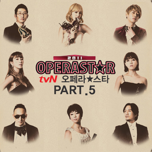 Puccini: Tosca - Vissi D'arte, Vissi D'amore