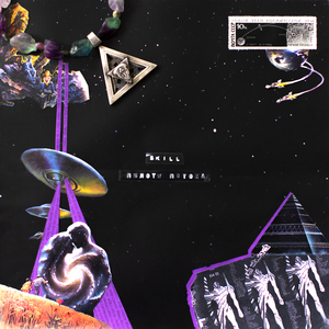 Пилоты Потока