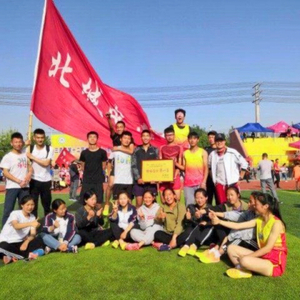 命（翻自 半阳）