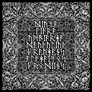 Diuza viþra Umbiarja