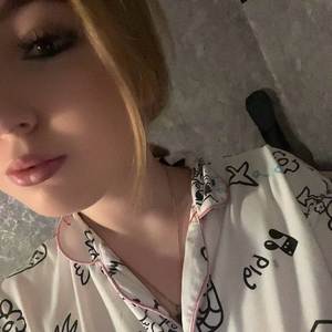 голубоглазая