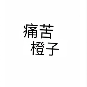 Zhou Rao风记得你