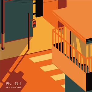 サヨナラbadBOYFRIEND