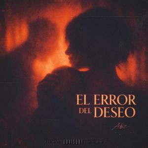 Tocandote (feat. Little Sammy)