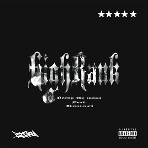 High Rank (feat. kousei)