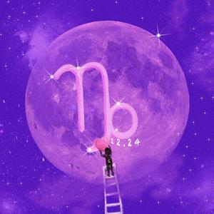 仅对象可见（Prod.by Furyl）