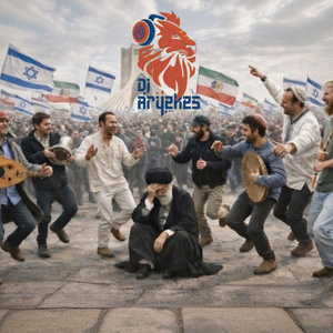 הבלדה לחמינאי