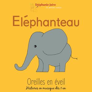 Éléphanteau