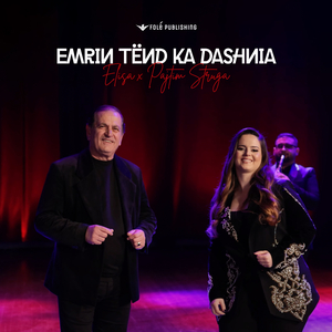 Emrin tënd ka dashnia