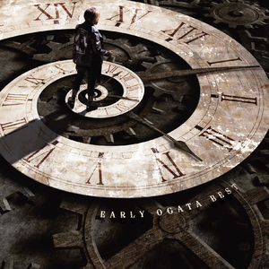 タイム・リープ