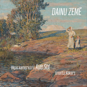 Ganu balsis: Nīcas ganu balss