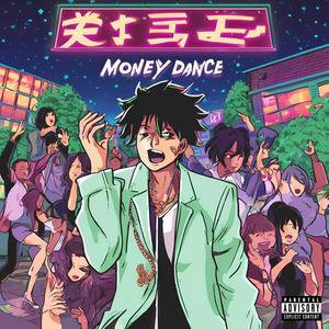 Money Dance (feat. Barretta & LilChika)