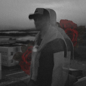 Кажется, люблю