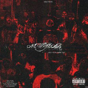 SITUPS (feat. wrize, heemy, clvn & vuisy)