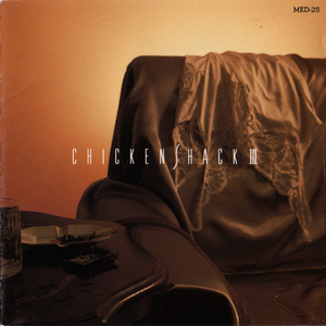 Givin' My Love To You