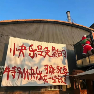 如果爱忘了 说唱片段