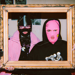 Россия крепись