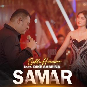 Samar (feat. Dike Sabrina)