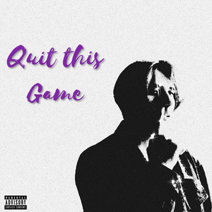 Сказать (аутро)