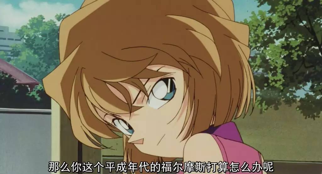 永远的小学生:名侦探柯南剧场版全回顾m1-m20