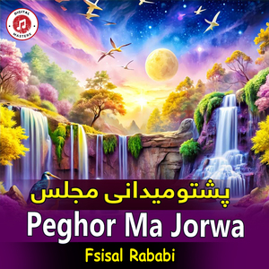 Peghor Ma Jorwa