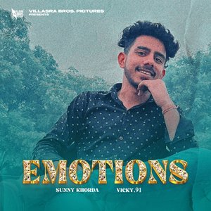 EMOTIONS