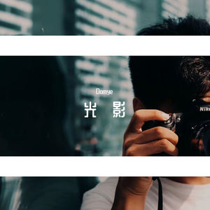 精神内耗的救赎