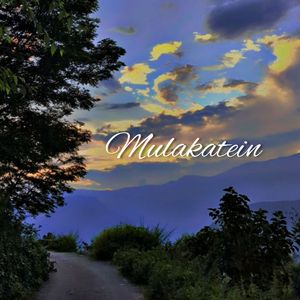 Mulakatein