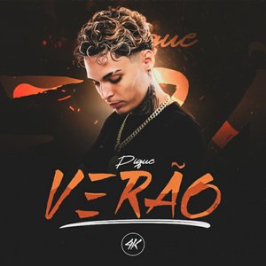 Fuma do Kunk Amor (feat. DJ KN DE VILHA VELHA)