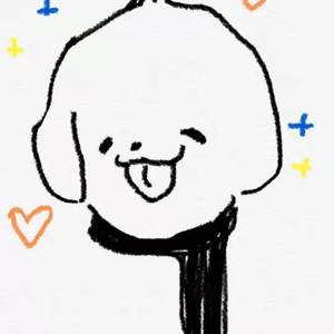 KING (Cover kanaria)