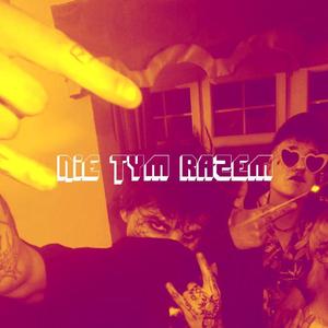 nie tym razem (feat. faz000ka)