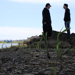 残響 (feat. 暁陽)