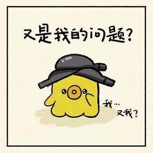 Ich kann den Regenbogen sehen