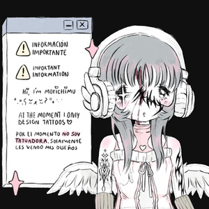 世界第一公主殿下