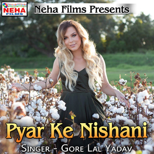 Pyar Ke Nishani