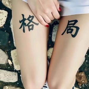 DJ Orgunal Mashup(提子哥)