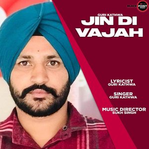 JIN DI VAJAH