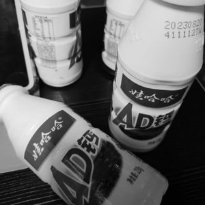 content_1712756061900