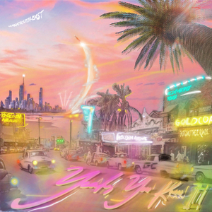 Where Do We Go from Here / Dreams