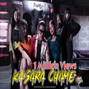 KA'SARA CHAME