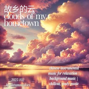 Whispering Bamboo Forest – 竹林轻语