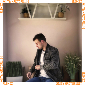 Бирюзовые простыни