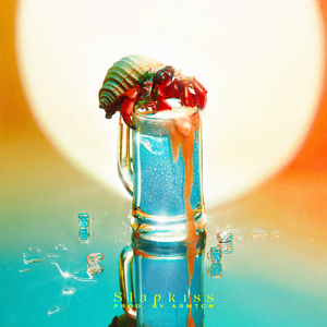 พักร้อน