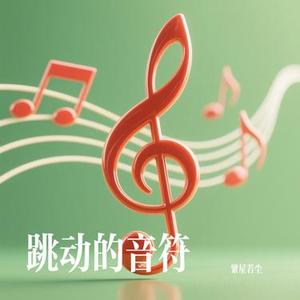 你就是我的风景
