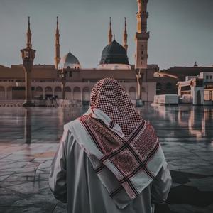 ক্ষমার মাঝেই আনন্দ! আবু ত্বাহা মোহাম্মদ আদনান